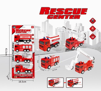 <img src='photo/C/JC114325.jpg'width='400' height='300'>