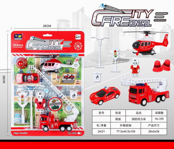 <img src='photo/C/JC114339.jpg'width='400' height='300'>