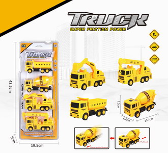 <img src='photo/C/JC114343.jpg'width='400' height='300'>