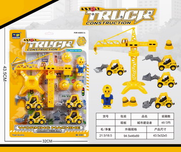 <img src='photo/C/JC114344.jpg'width='400' height='300'>