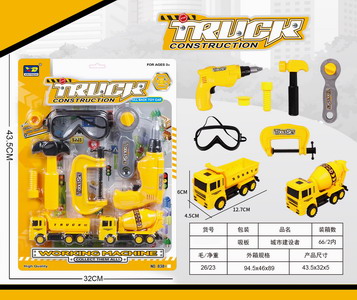 <img src='photo/C/JC114346.jpg'width='400' height='300'>