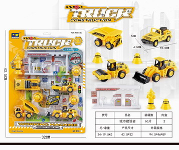 <img src='photo/C/JC114347.jpg'width='400' height='300'>