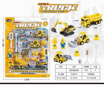 <img src='photo/C/JC114348.jpg'width='400' height='300'>