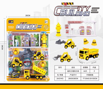 <img src='photo/C/JC114356.jpg'width='400' height='300'>