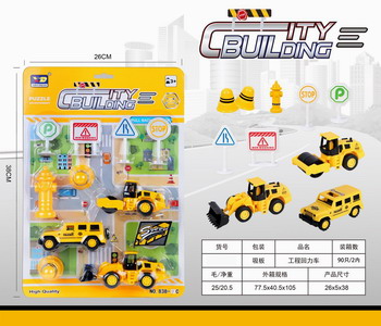 <img src='photo/C/JC114358.jpg'width='400' height='300'>