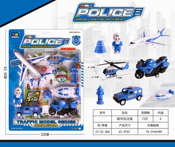 <img src='photo/C/JC114364.jpg'width='400' height='300'>