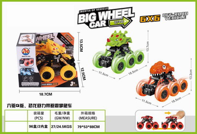 <img src='photo/C/JC114540.jpg'width='400' height='300'>