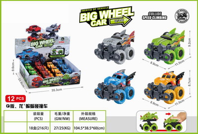 <img src='photo/C/JC114551.jpg'width='400' height='300'>