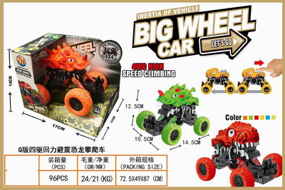 <img src='photo/C/JC114564.jpg'width='400' height='300'>