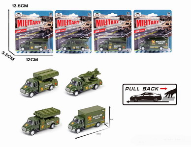 <img src='photo/C/JC114649.jpg'width='400' height='300'>