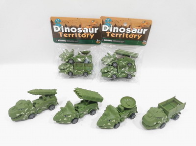 <img src='photo/C/JC114751.jpg'width='400' height='300'>