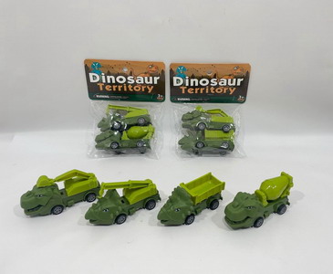 <img src='photo/C/JC114752.jpg'width='400' height='300'>