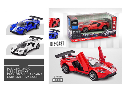 <img src='photo/C/JC117721.jpg'width='400' height='300'>