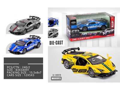 <img src='photo/C/JC117722.jpg'width='400' height='300'>