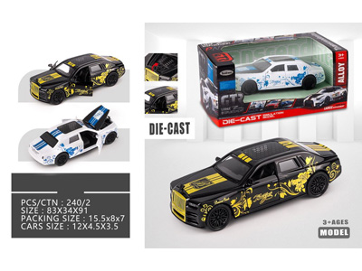 <img src='photo/C/JC117725.jpg'width='400' height='300'>