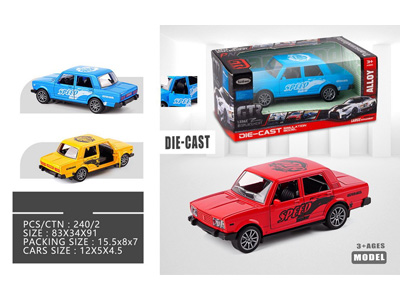 <img src='photo/C/JC117727.jpg'width='400' height='300'>