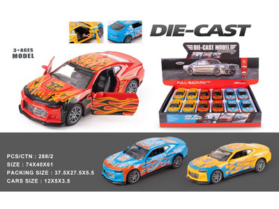 <img src='photo/C/JC117731.jpg'width='400' height='300'>