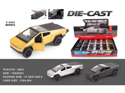 <img src='photo/C/JC117733.jpg'width='400' height='300'>