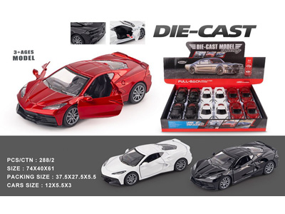 <img src='photo/C/JC117844.jpg'width='400' height='300'>