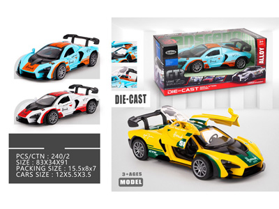 <img src='photo/C/JC120680.jpg'width='400' height='300'>