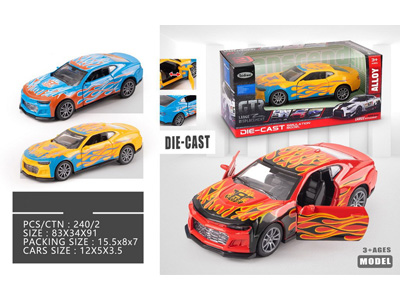 <img src='photo/C/JC121173.jpg'width='400' height='300'>