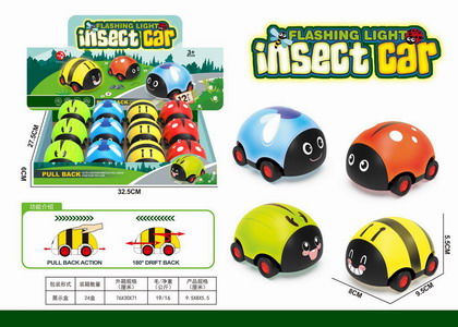 <img src='photo/C/JC125267.jpg'width='400' height='300'>