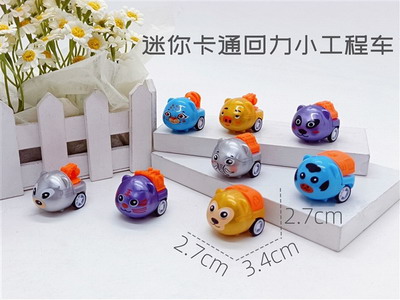 <img src='photo/C/JC125270.jpg'width='400' height='300'>