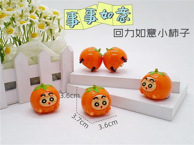 <img src='photo/C/JC125286.jpg'width='400' height='300'>
