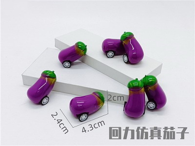 <img src='photo/C/JC125297.jpg'width='400' height='300'>