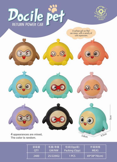 <img src='photo/C/JC125299.jpg'width='400' height='300'>