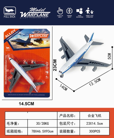 <img src='photo/C/JC125516.jpg'width='400' height='300'>