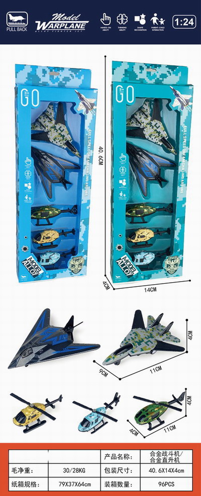 <img src='photo/C/JC125519.jpg'width='400' height='300'>