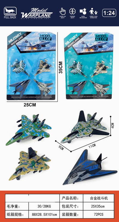 <img src='photo/C/JC125520.jpg'width='400' height='300'>