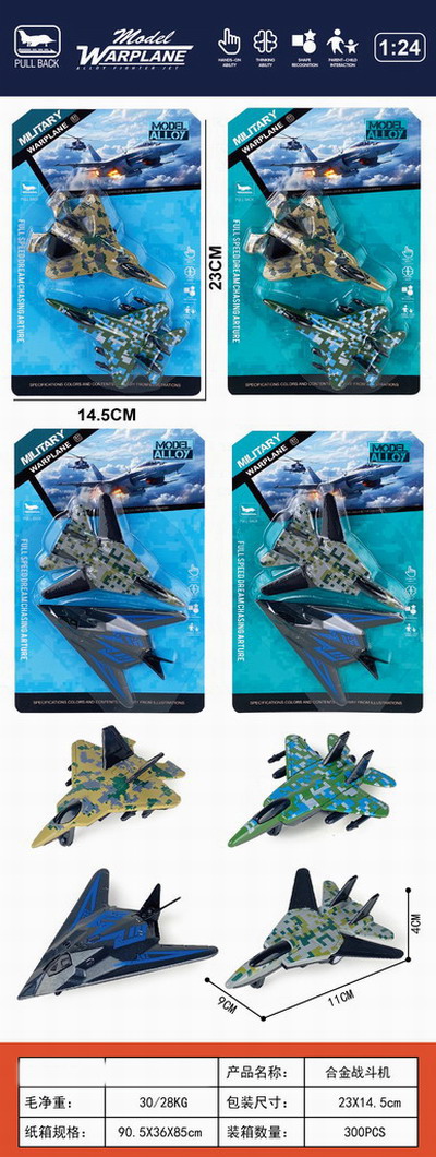 <img src='photo/C/JC125523.jpg'width='400' height='300'>