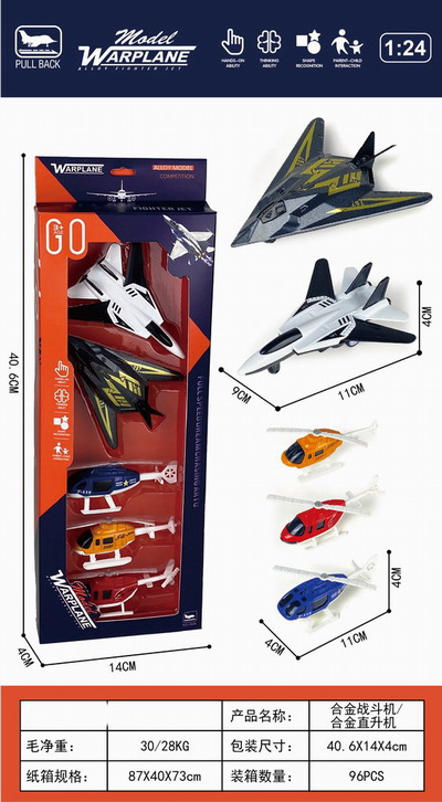 <img src='photo/C/JC125527.jpg'width='400' height='300'>