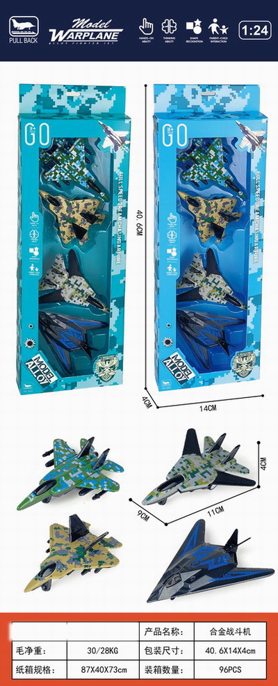<img src='photo/C/JC125533.jpg'width='400' height='300'>