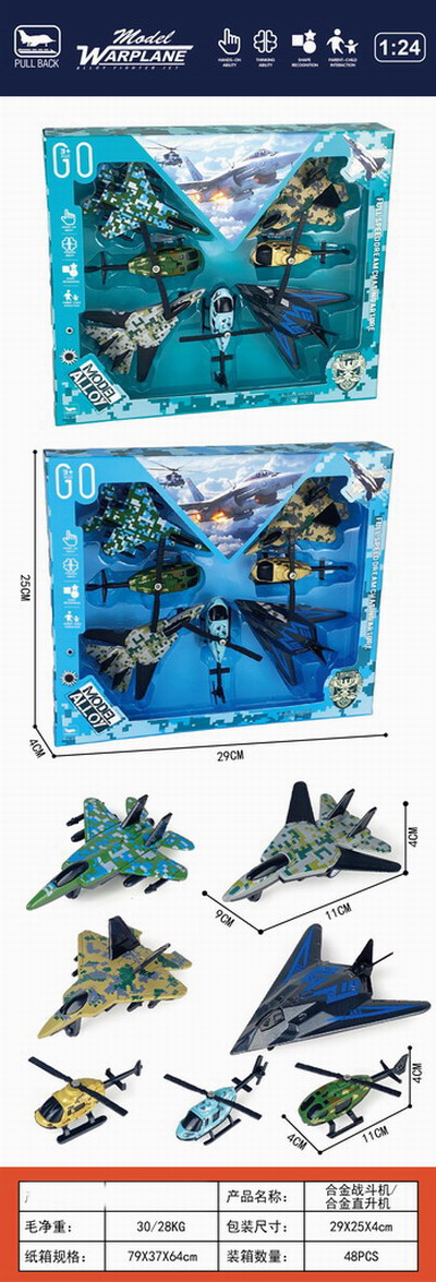 <img src='photo/C/JC125535.jpg'width='400' height='300'>