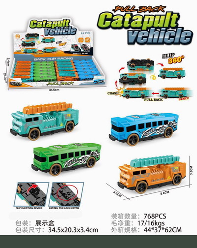 <img src='photo/C/JC125555.jpg'width='400' height='300'>