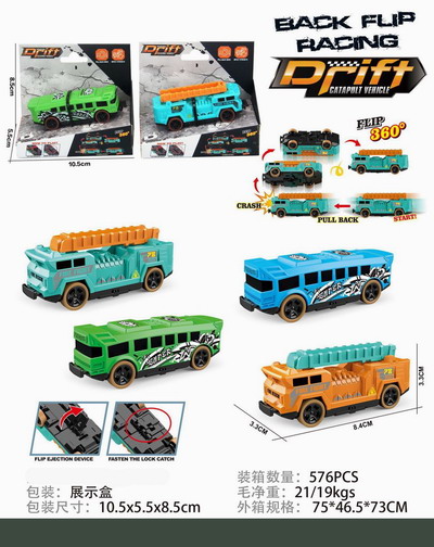 <img src='photo/C/JC125556.jpg'width='400' height='300'>