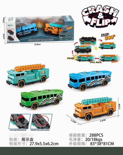 <img src='photo/C/JC125557.jpg'width='400' height='300'>