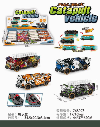 <img src='photo/C/JC125558.jpg'width='400' height='300'>