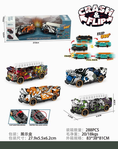 <img src='photo/C/JC125560.jpg'width='400' height='300'>