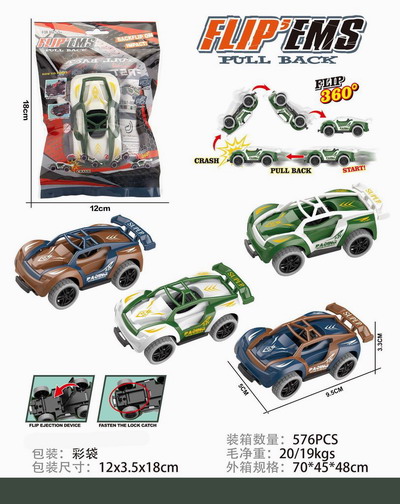 <img src='photo/C/JC125561.jpg'width='400' height='300'>
