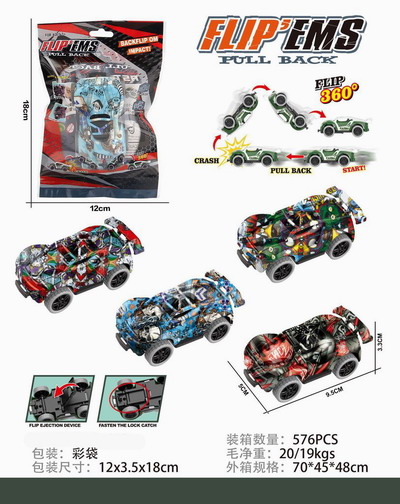 <img src='photo/C/JC125562.jpg'width='400' height='300'>