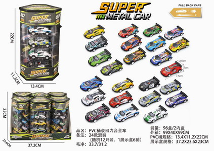 <img src='photo/C/JC125580.jpg'width='400' height='300'>