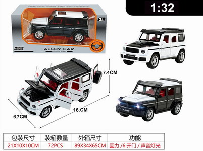 <img src='photo/C/JC125593.jpg'width='400' height='300'>