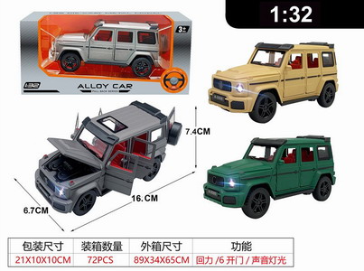 <img src='photo/C/JC125594.jpg'width='400' height='300'>