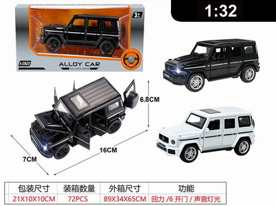 <img src='photo/C/JC125595.jpg'width='400' height='300'>