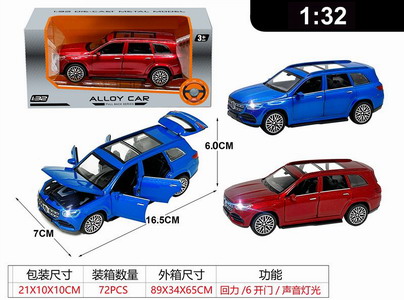 <img src='photo/C/JC125596.jpg'width='400' height='300'>