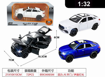 <img src='photo/C/JC125597.jpg'width='400' height='300'>